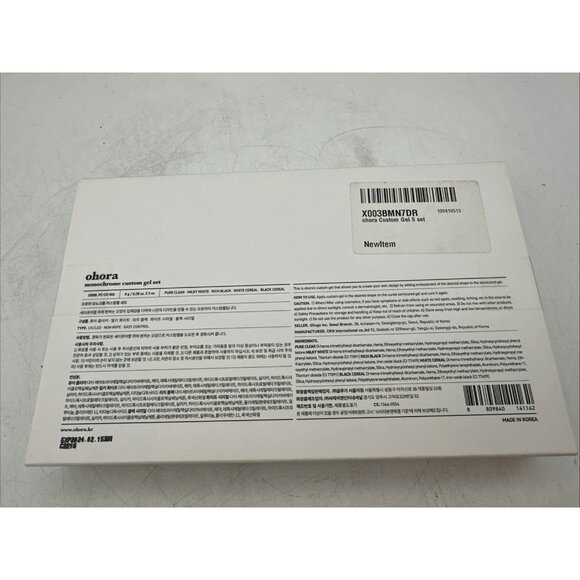 Ohora Monochrome custom gel Set of 5 New - Picture 3 of 7